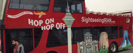 گزارش جالب روزیاتو از جشن گردشگری ایران