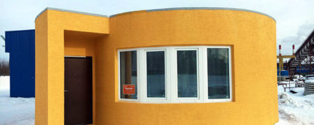 خانه ای که به صورت سه بعدی و در عرض ۲۴ ساعت چاپ و آماده استفاده شده است [تماشا کنید]