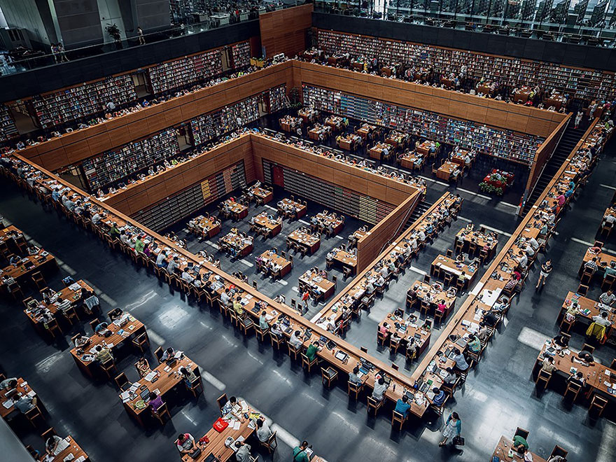 کتابخانه ملی چین - پکن - چین