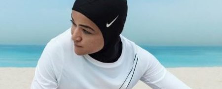 نایکی برای ورزشکاران زن مسلمان لباس هایی با پوشش کامل اسلامی عرضه می کند