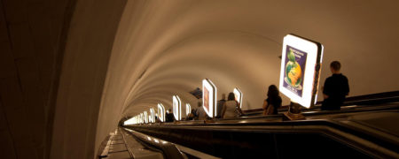 با عمیق ترین ایستگاه های متروی جهان آشنا شوید؛ از کیف تا تهران