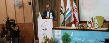 همراه اول اعلام کرد: 99 درصد قبوض اکنون به صورت غیر حضوری پرداخت می شوند
