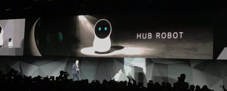 «ربات کنترل مرکزی» ال‌ جی رویای خانه‌ های هوشمند را به واقعیت نزدیک تر می کند