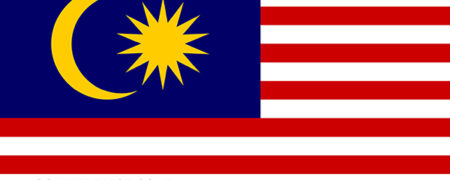 معرفی کنفرانس ها و کارگاه های مالزی در رشته های علوم انسانی، فنی و پزشکی تا خرداد ۹۶