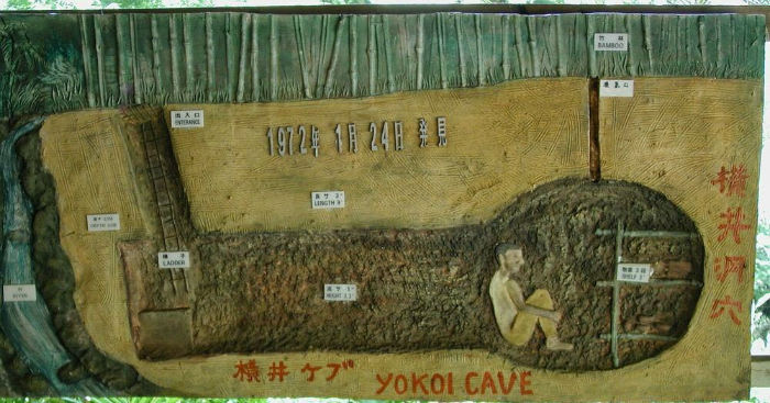 yokois-cave-35-w700