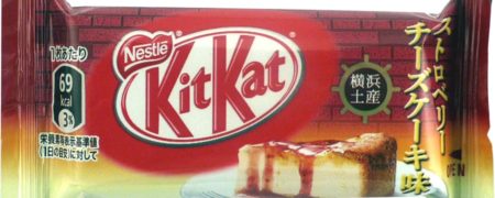 تنقلات و غذاهای خیابانی عجیب و خوشمزه ژاپنی که جایشان در کشور های دیگر خالی است