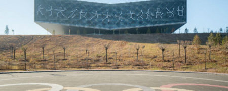 مجموعه عکس هایی دیدنی و سوررئال از پروژه شکست خورده «شهر آینده» در چین