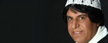 «محمود جهان» خواننده موسیقی اقوام درگذشت
