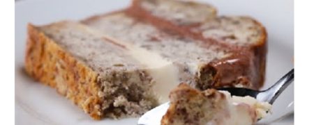 خوشمزه روز: کیک-بستنی موزی [تماشا کنید]