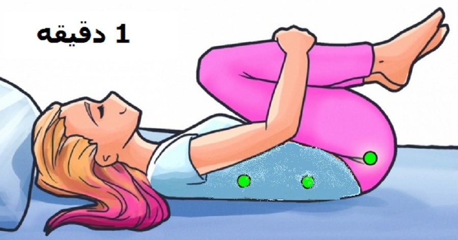 ۴ ترفند برای تسکین درد کمر و راحت خوابیدن تا صبح