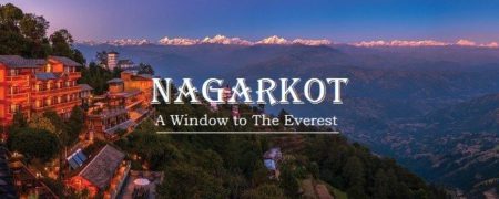 با روستای رویایی «ناگارکات» آشنا شوید؛ پنجره ای رو به اورست