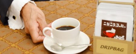 کافی شاپی که سیر را می سوزاند و جای قهوه قالب می کند