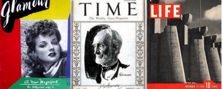 نگاهی به نخستین جلد از اولین شماره‌ی مجله های مشهور جهان