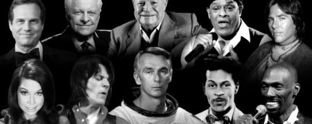 چهره هایی که در سال ۲۰۱۷ دار فانی را وداع گفتند