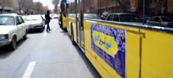 گزارش روزیاتو از تجربه جهانی در اتوبوس های گردشگری