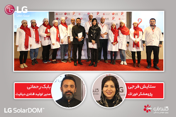 یک قدم تا پایان مسابقه‌ی بزرگ سرآشپز خانگی ایرانی