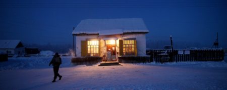با سردترین روستای دنیا آشنا شوید