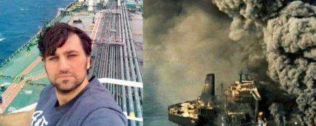 آنچه درباره «سانچی» باید بدانیم