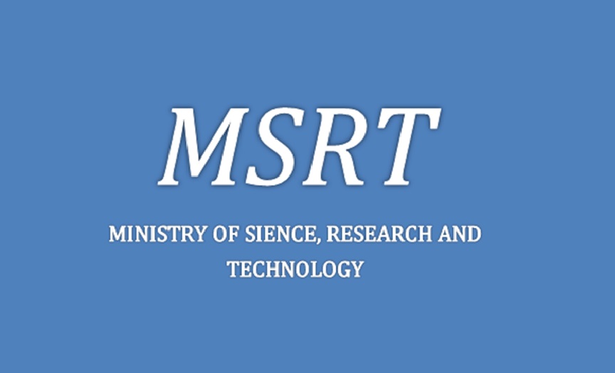 راهنمای جامع ثبت نام و شرکت در آزمون زبان وزارت علوم MSRT