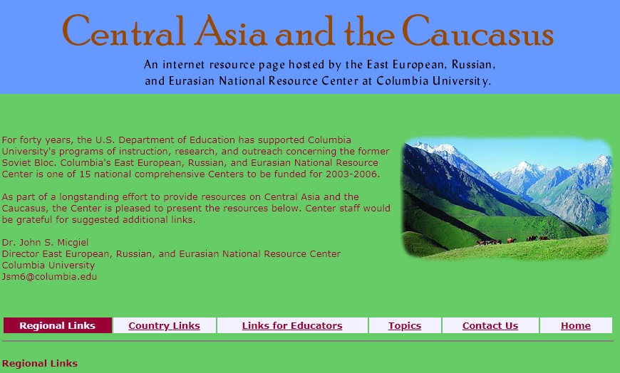 مطالعات آسیای میانه و قفقاز