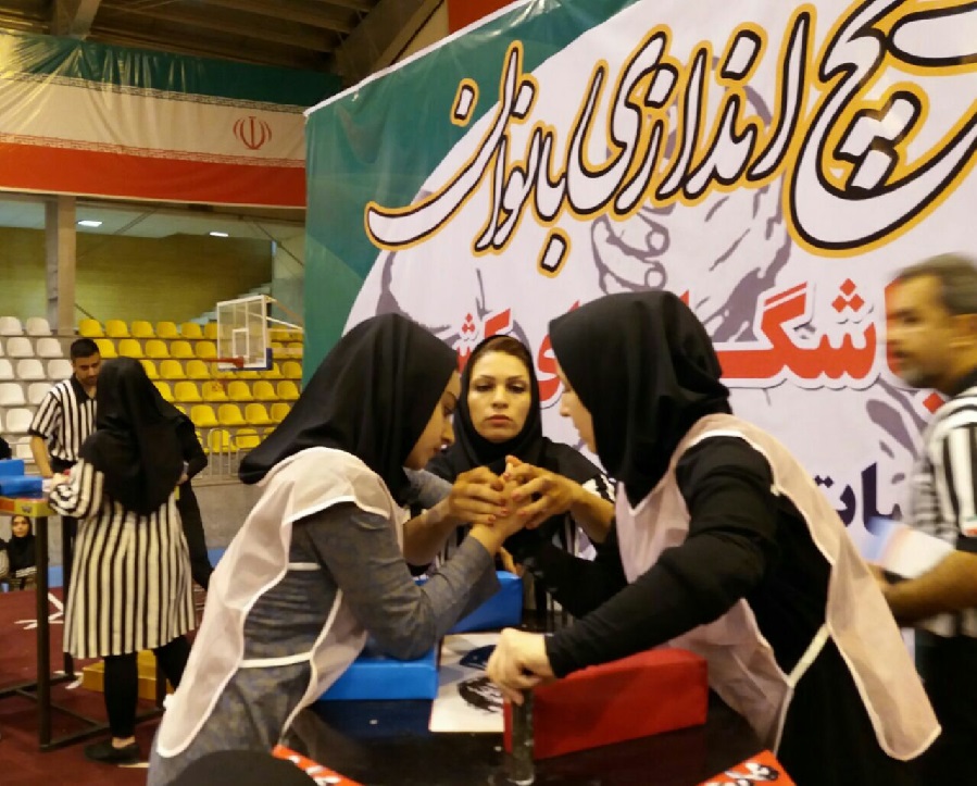 شرایط شرکت در مسابقات قهرمانی مچ اندازی بانوان ایران