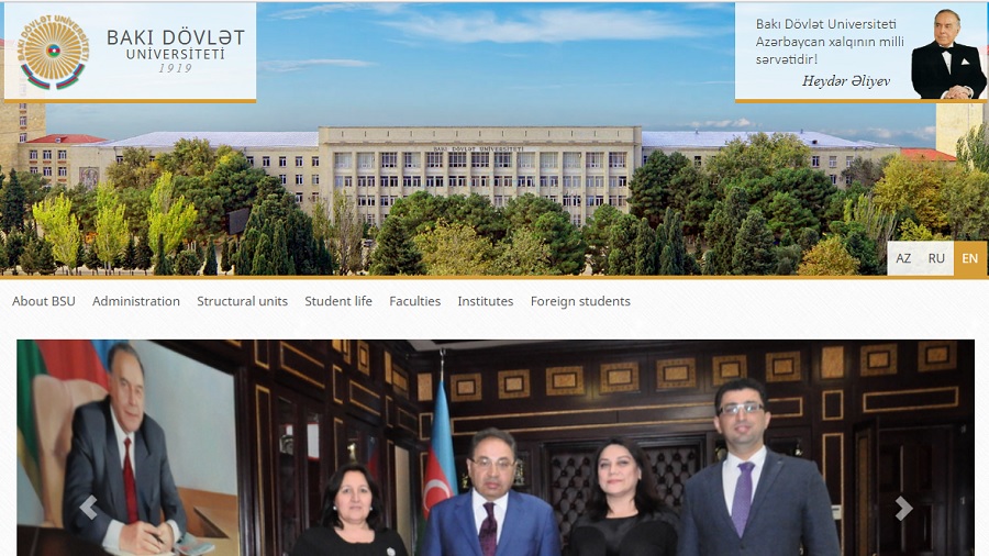 دانشگاه های کشور آذربایجان 