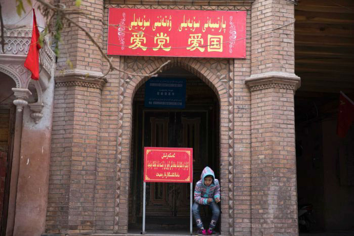 مسلمانان اویغور