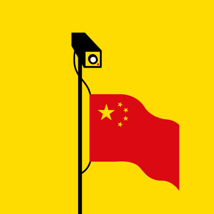 کنترل و مانیتورینگ شهروندان در چین