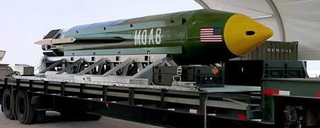 GBU-43/B Massive Ordnance Air Blast؛ «مادر همه بمب‌ها» چه ویژگی‌هایی دارد؟