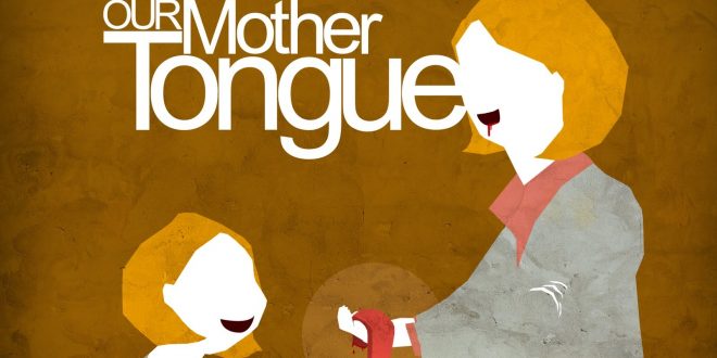 زبان مادری