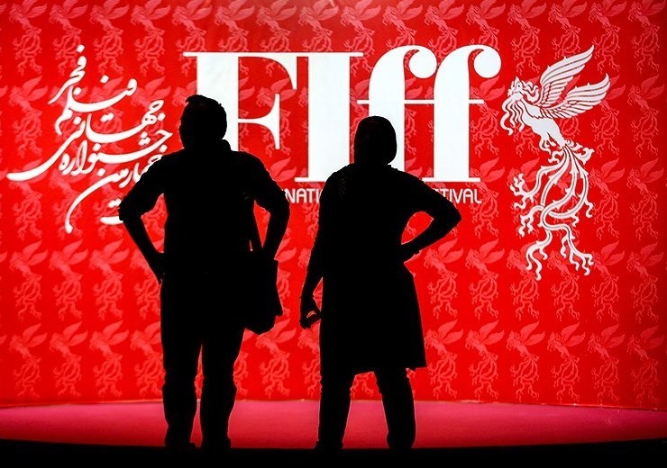 افتتاحیه جشنواره جهانی فیلم فجر ۳۷؛ از حضور هلال احمر تا اکران نسخه ترمیم شده دیده‌بان