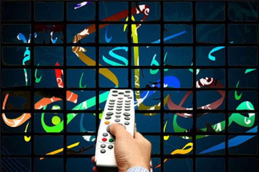برنامه‌های تلویزیون در رمضان ۹۸