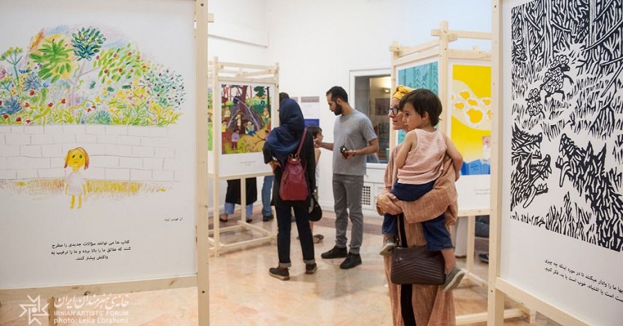 نمایشگاه هنری کشورهای اروپایی در خانه هنرمندان تهران