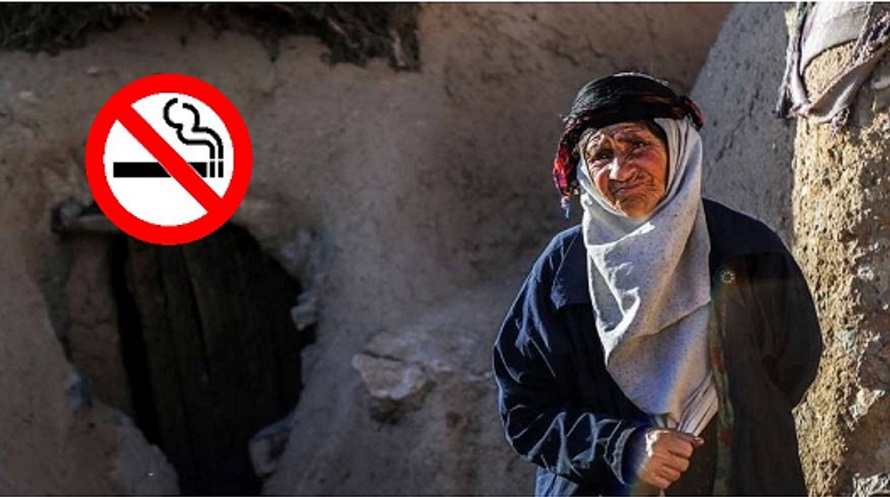 روستایی عجیب در ایران که سیگار کشیدن را «گناه» می‌دانند