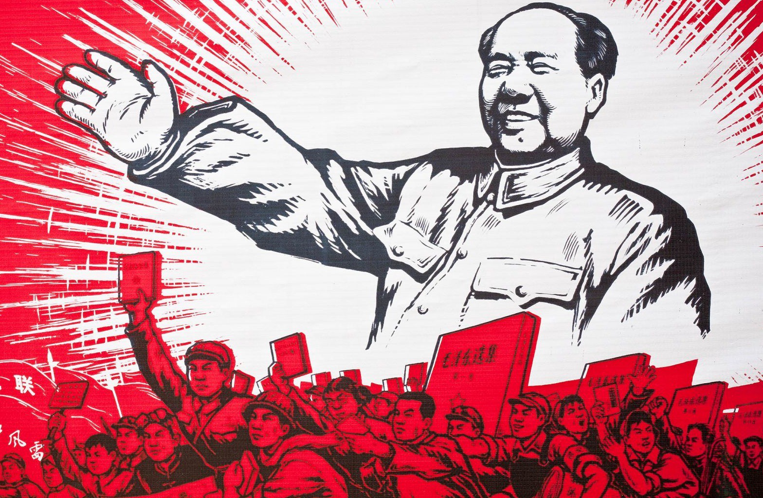 هفتادمین سالگرد تاسیس جمهوری خلق چین توسط حزب کمونیست این کشور روزی بسیار مهم است که هر ساله در اول ماه اکتبر به طور گسترده جشن گرفته می شود.
