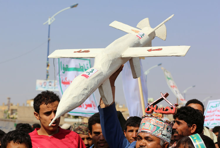 پهپادهای کامیکازه UAV-X؛ قاتلین احتمالی ارزان قیمت اما موثر مراکز نفتی عربستان سعودی
