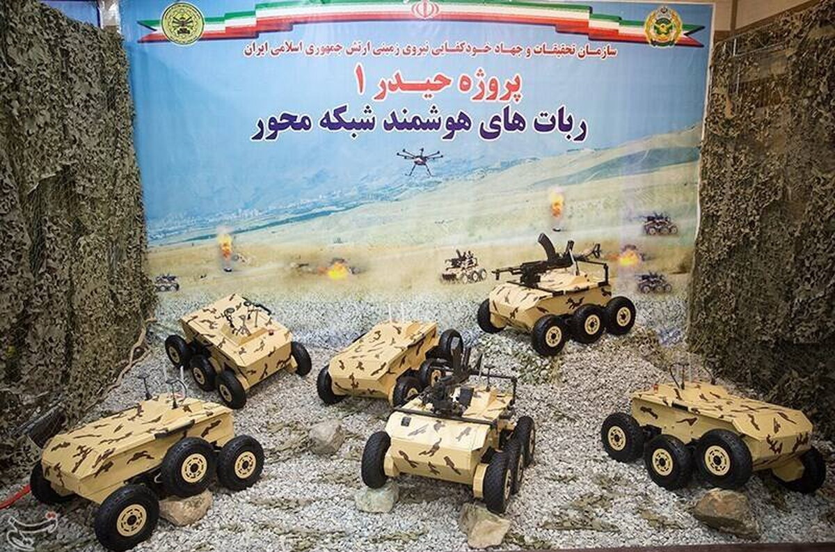 حیدر-۱: خودرو نظامی بدون سرنشین ایرانی برای مقابله با تانک و خودروهای زرهی