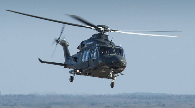 واحد موسوم به Global Strike Command نیروی هوایی ایالات متحده اولین هلیکوپتر جدید مربوط به نیروهای امنیتی خود را با نام «گرگ خاکستری» (Grey Wolf) دریافت کرد