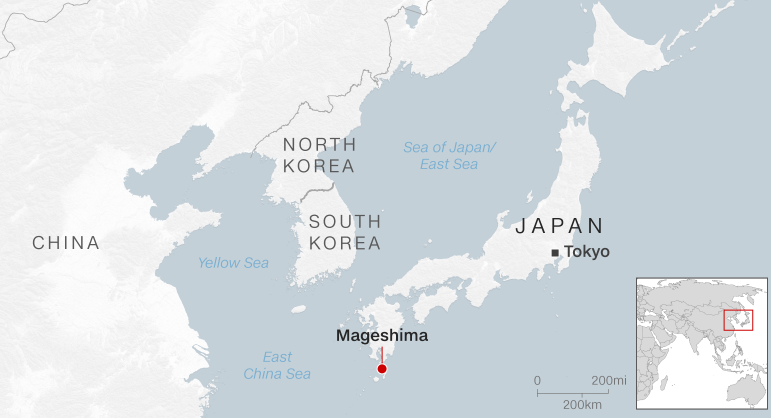 دولت ژاپن اعلام کرده که جزیره ماگشیما را با قیمت 146 میلیون دلار از مالک خصوصی آن خریداری کرده و آن را به یک ناو هواپیمابر غرق نشدنی تبدیل خواهد کرد.