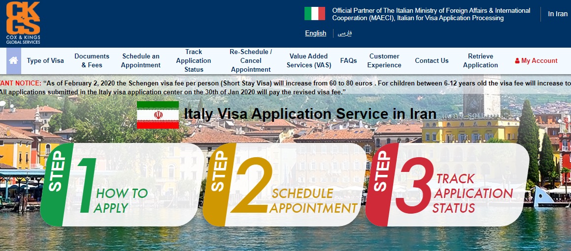 اعتراض به رد درخواست ویزا ایتالیا