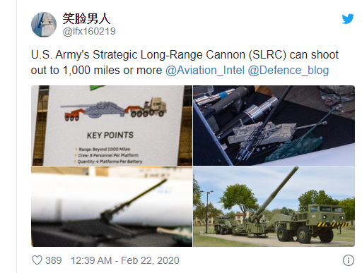 تصاویری از توپ جدید ارتش ایالات متحده با نام توپ با نام رسمی «توپ دوربرد استراتژیک» (Strategic Long Range Cannon (SLRC)) و برد 100 مایلی منتشر شده است.