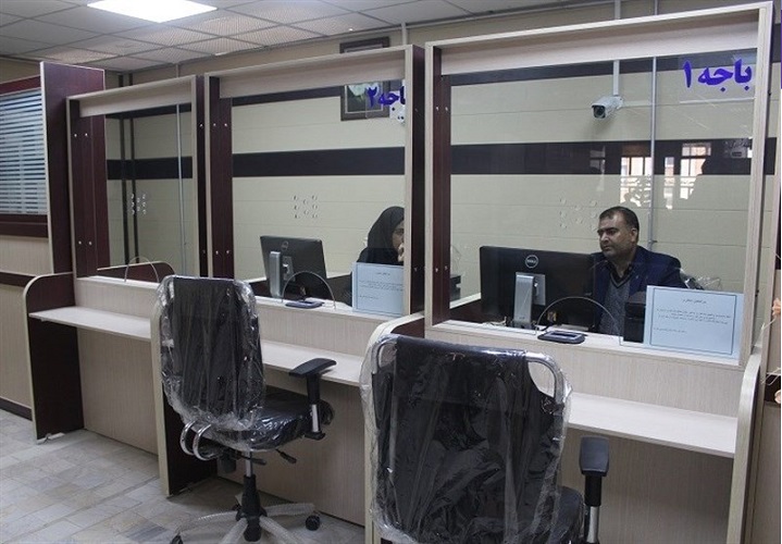 آدرس، تلفن و تعرفه‌های دفاتر خدمات الکترونیک شهر در مناطق ۲۲ گانه تهران