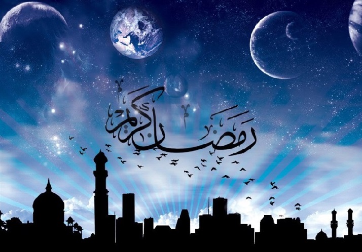 اوقات شرعی ماه رمضان ۹۹
