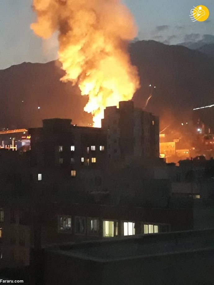 آتش سوزی کلینیک سینا تهران