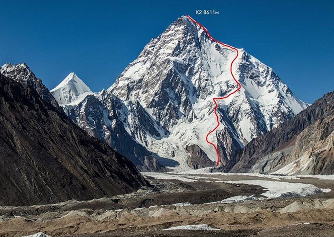 اسکی کردن در قله K2 پاکستان