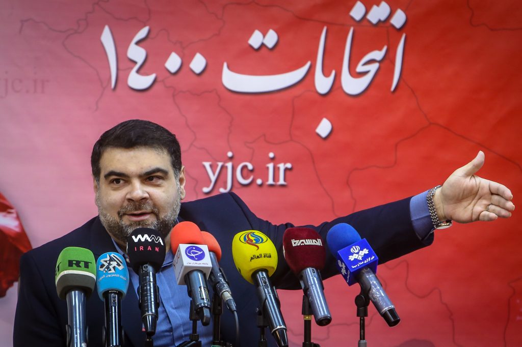 امیرابراهیم رسولی