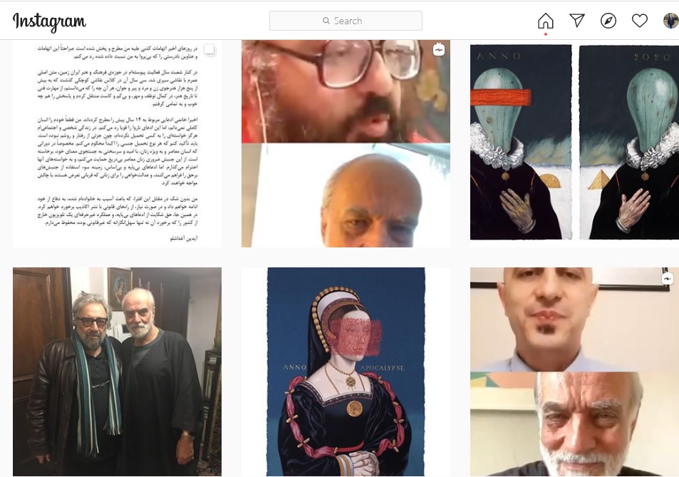 تجاوز جنسی آیدین آغداشلو تجاوز جنسی آیدین آغداشلو