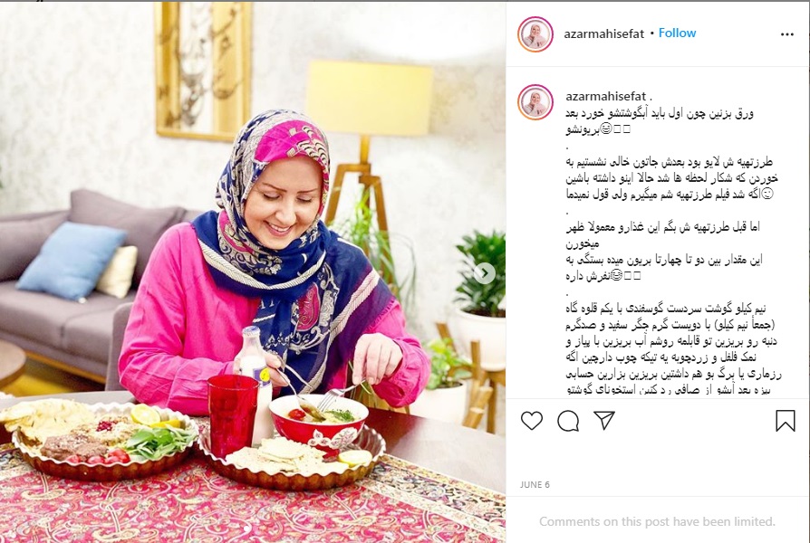 آشپزهای معروف ایران در اینستاگرام