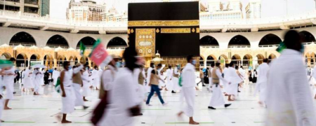 حج عمره