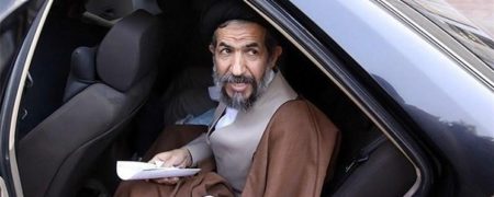 موسسات و شرکاء «حسن ابوترابی فرد»، به روایت روزنامه رسمی قوه‌قضاییه